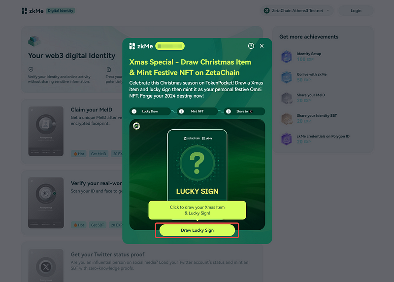 Christmas Lucky Sign Omni NFT — Draw Lucky Sign