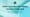 zkMe Launches Accredited Investor Credential: A Privacy-First Business Solution for U.S. Securities Regulations
